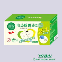 五雙盤蚊香 工廠直供，無煙無味守護夏日清涼